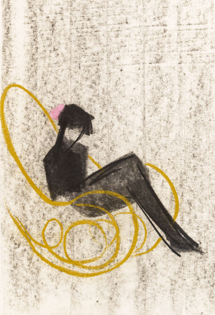 Helen Bianca Podea - Balansoar