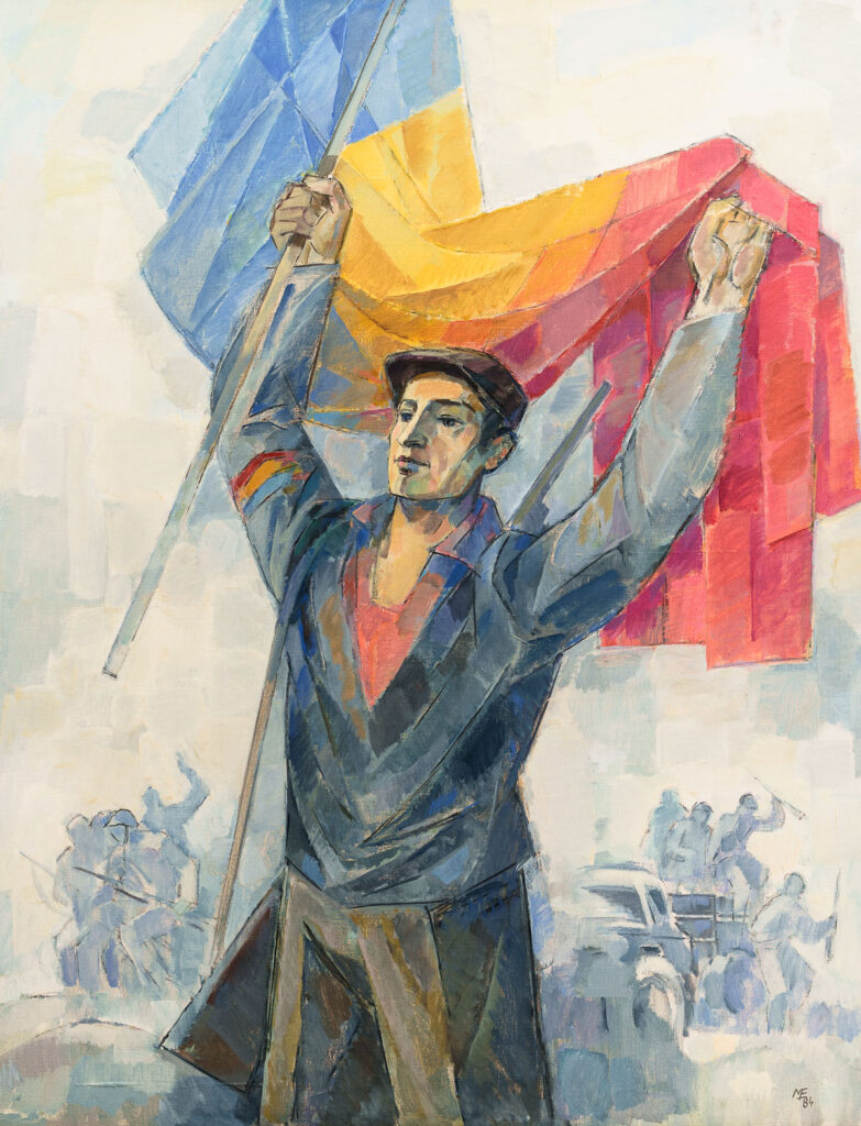 Eftimie Modâlcă - Steagul Victoriei