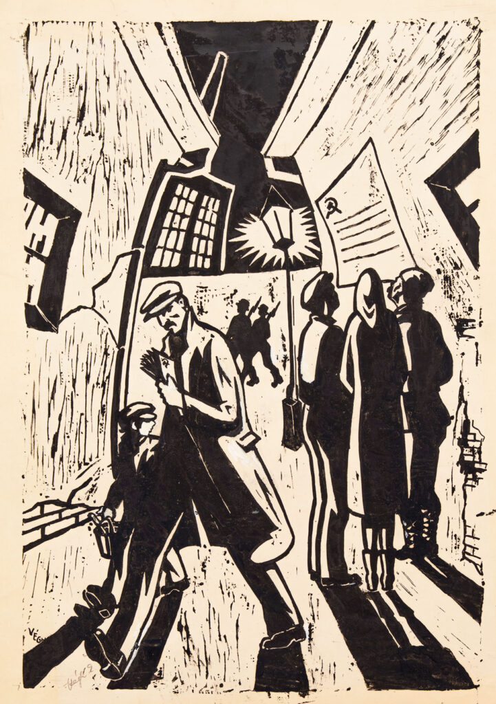 Eugen Vegh - În preajma zilei de 23 August 1944