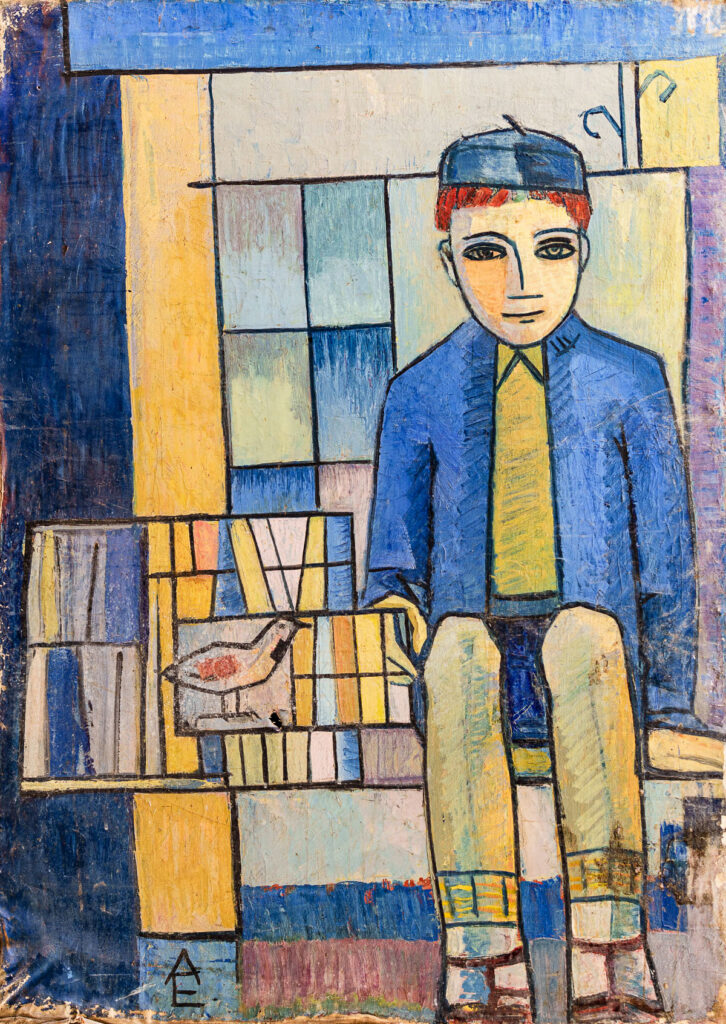 Emilia Apostolescu - Elevul