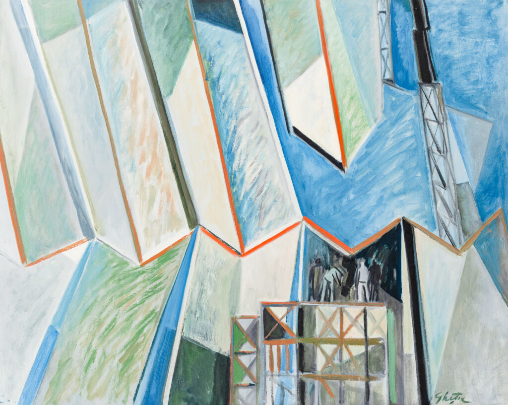 Alexandrina Gheție - Construcția