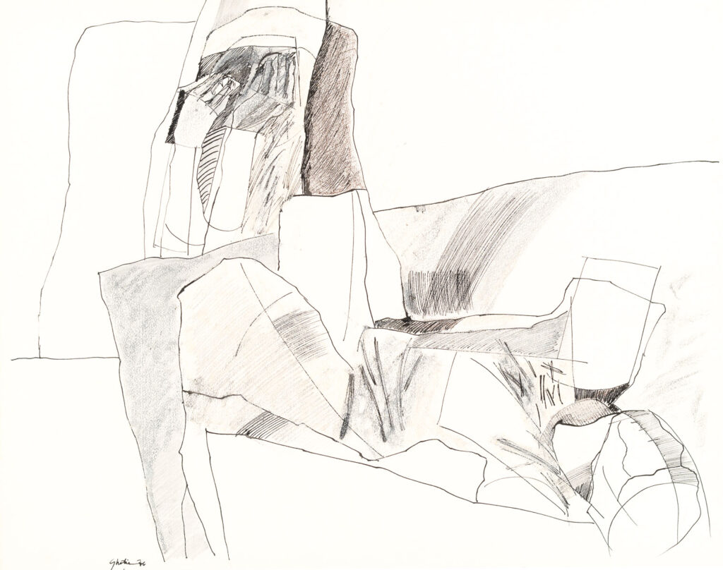 Alexandrina Gheție - Metopa VI (1907)_ tuș și pastel pe hârtie_ 50x64 cm_ inv. 2349 Alexandrina Gheție - Metopa VI (1907)