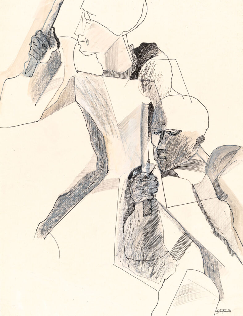 Alexandrina Gheție - Metopa VII (1907)