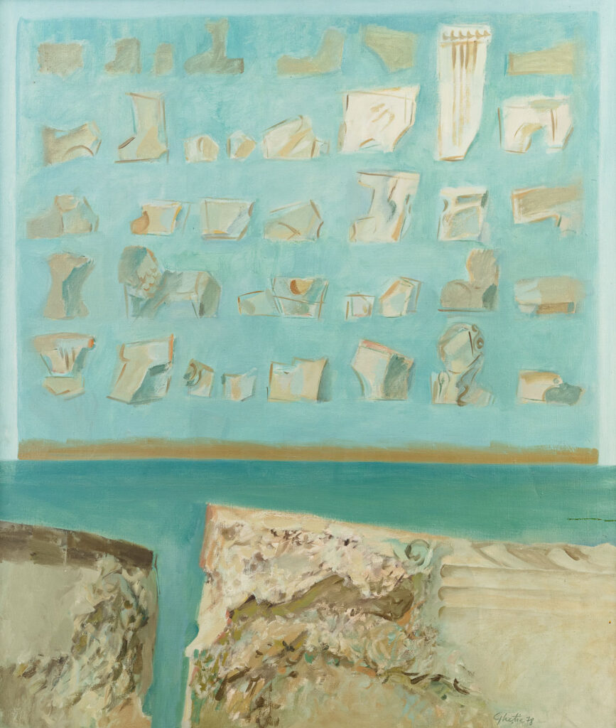 Alexandrina Gheție - Vestigii